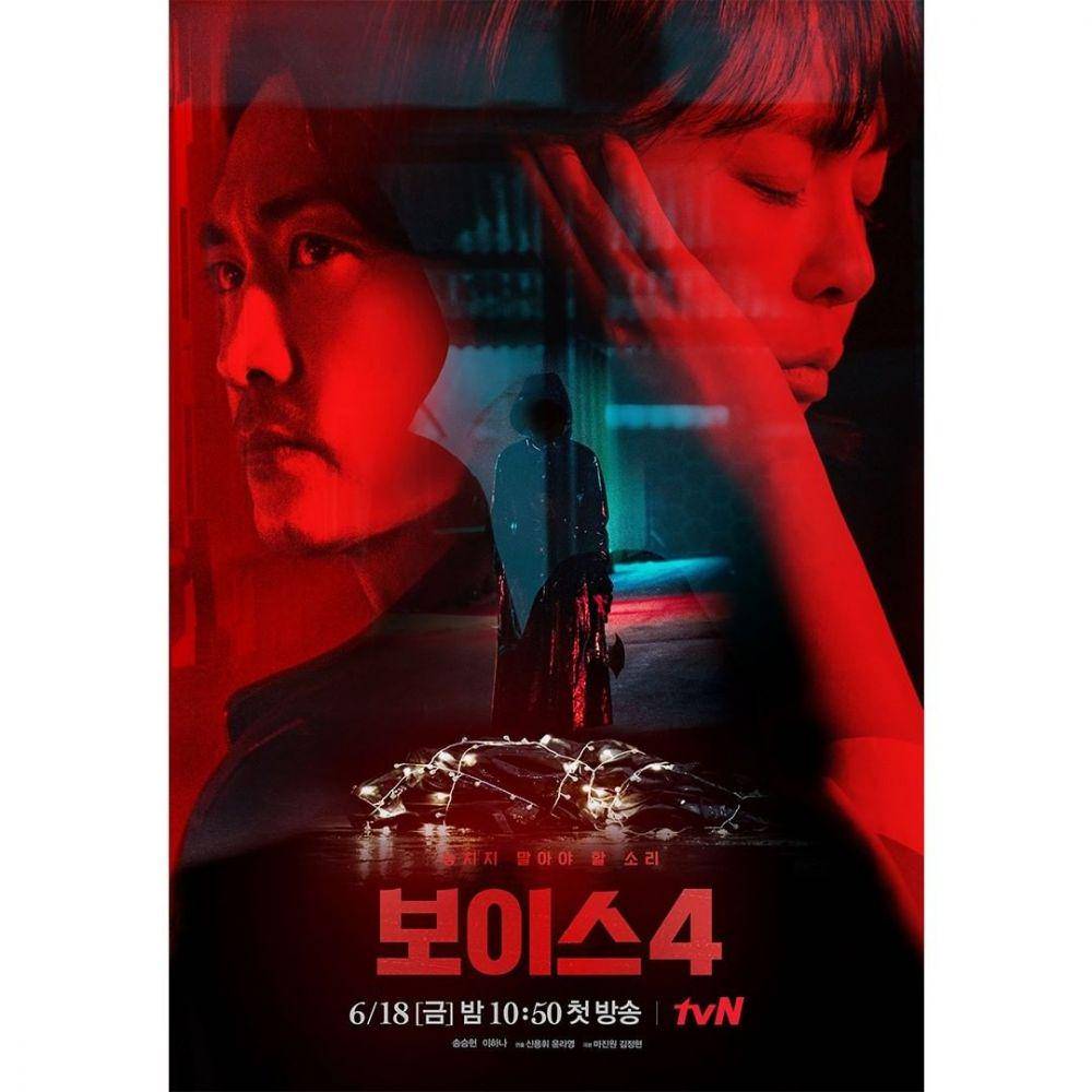 poster drama Vocie 4 (instagram.com/tvndrama.official)