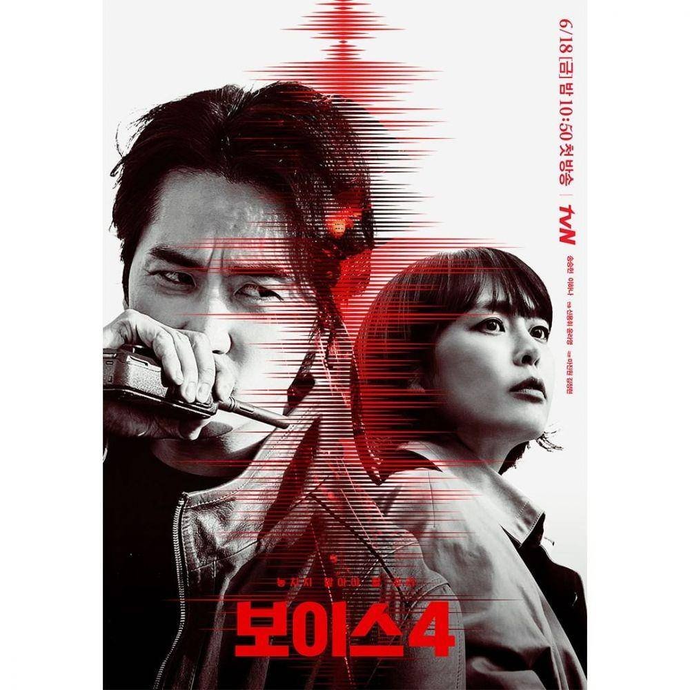 poster drama Voice 4 (instagram.com/tvndrama.official)