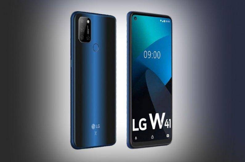 LG W41 (gsmarena.com)