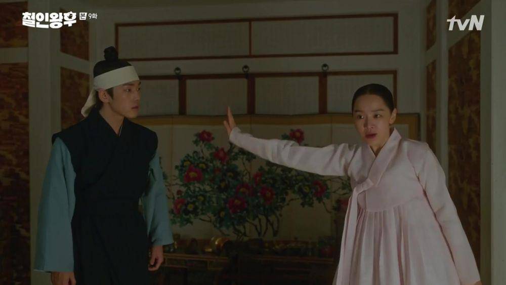 ilustrasi percakapan dari cuplikan drama Korea Mr. Queen (Dok. tvN via dramabeans.com)