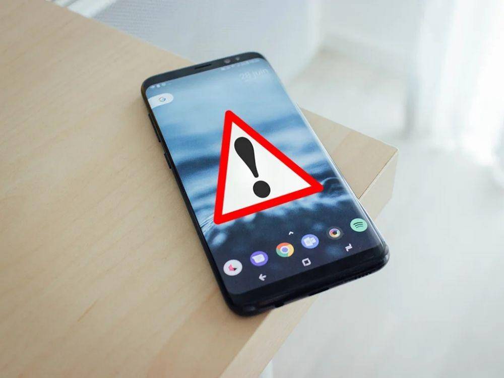 aplikasi crash (popsci.com)