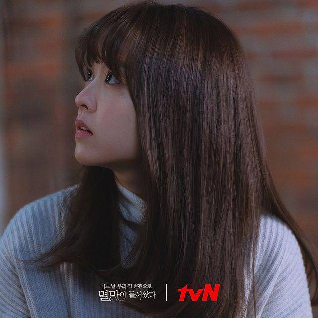 Park Bo Young di Doom At Your Service (Instagram.com/tvndrama.official)
