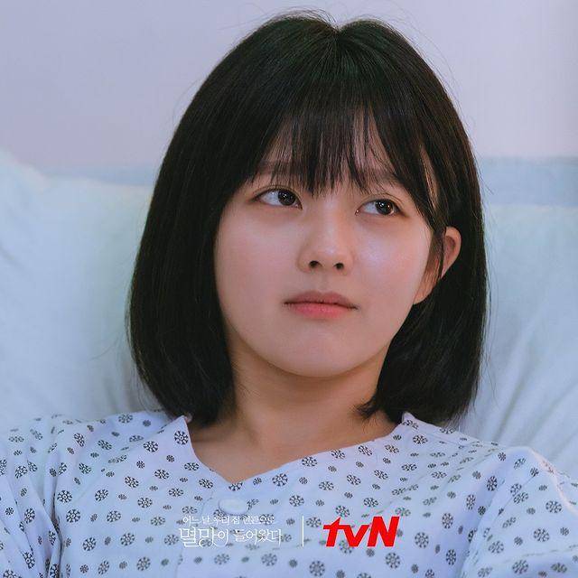 Jung Ji So di Doom At Your Service (Instagram.com/tvndrama.official)