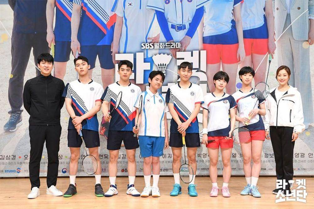 Press conference KDrama Racket Boys (instagram.com/sbsdrama.official)