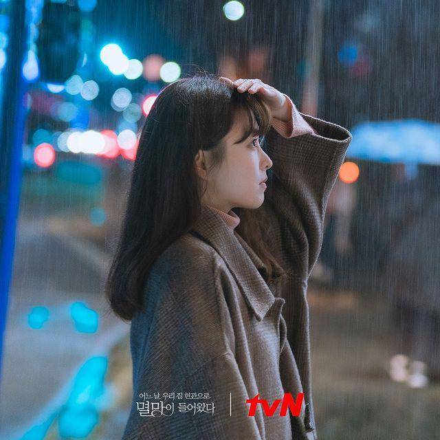 Park Bo Young di Doom At Your Service (Instagram.com/tvndrama.official)
