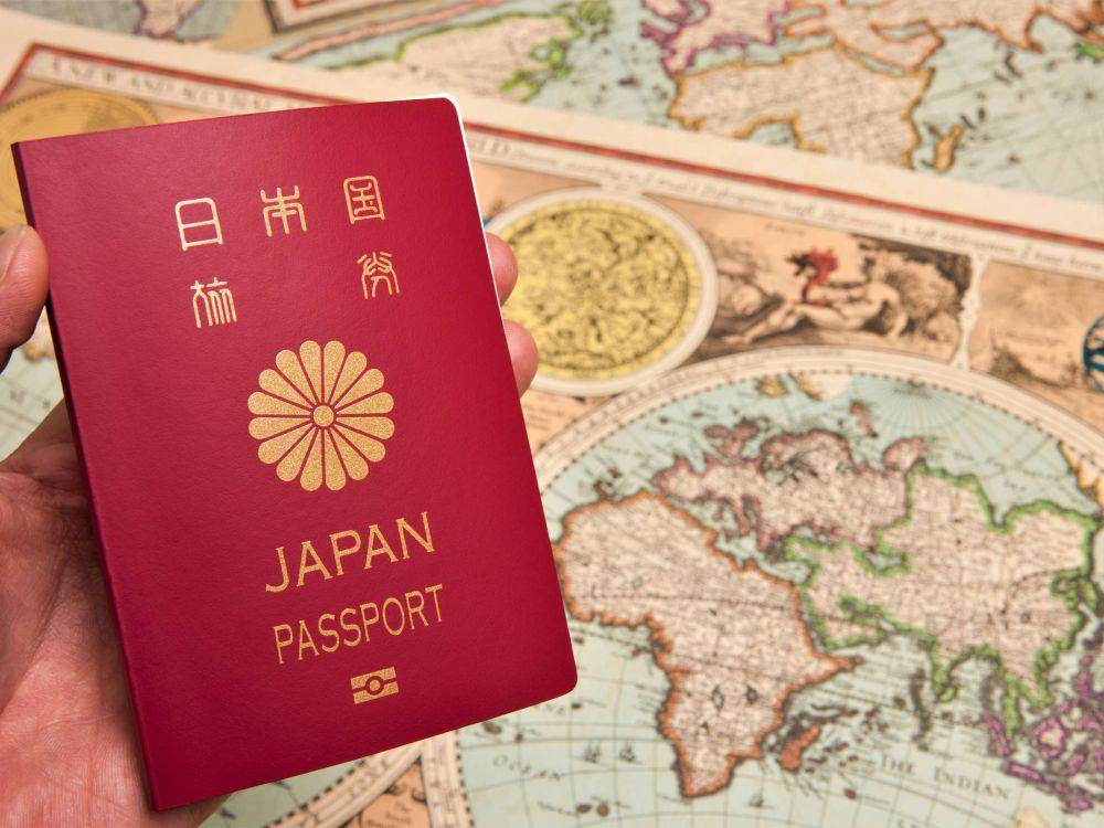 Paspor Jepang merupakan paspor yang diterima oleh banyak negara. (engoo.com)