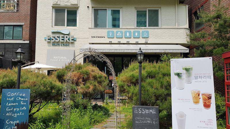 Essere Gelato and Crepes - Jeongja Branch (koreandramaland.com)