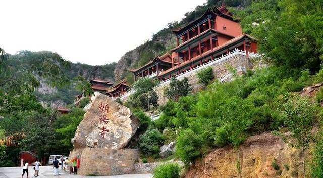 Kuil Gantung Chaoyang (sohu.com)