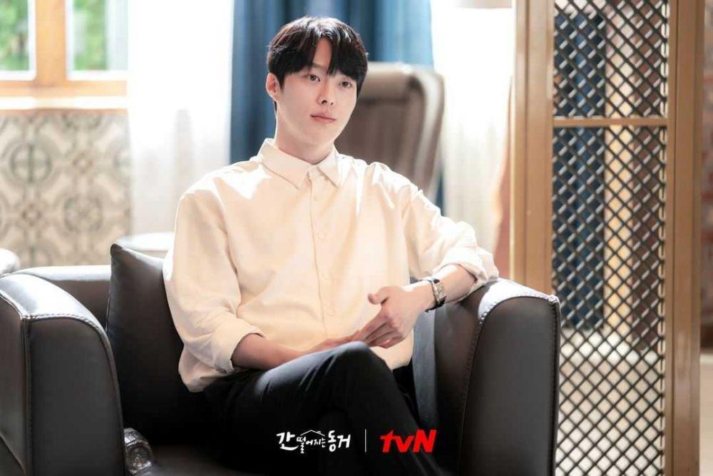 9 Potret Karakter Jang Ki Yong di Drama Korea My Roomate is A Gumiho