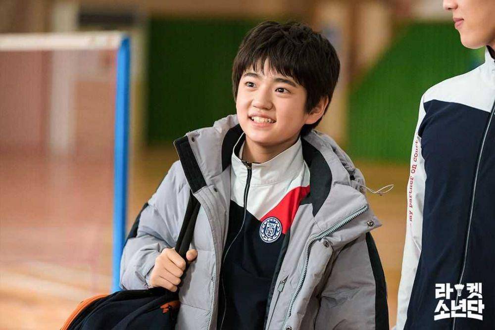 Kim Kang Hoon (instagram.com/sbsdrama.official)