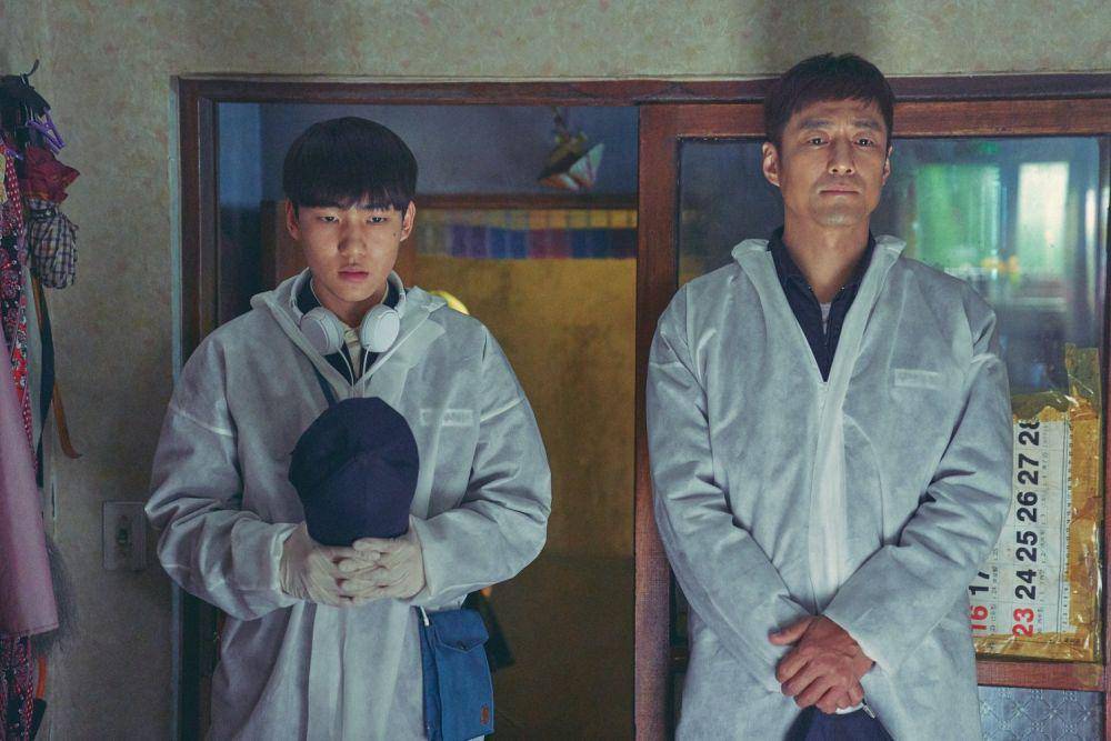 Move To Heaven (dok. Netflix)