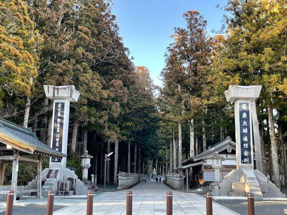 pesona Gunung Koya (instagram.com/koyasan_nanzanbou)