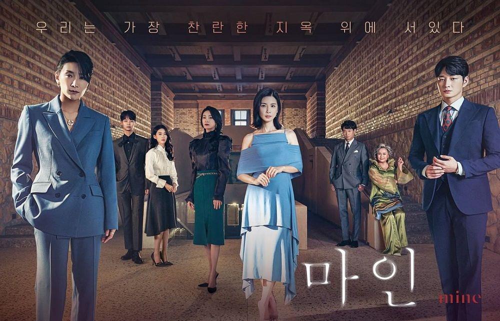 Proyek 8 Pemain Drama Mine di Awal 2021, N VIXX Jadi Pembunuh