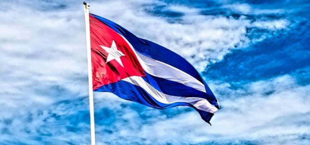 Bendera Kuba (Instagram.com/cuba.messenger)