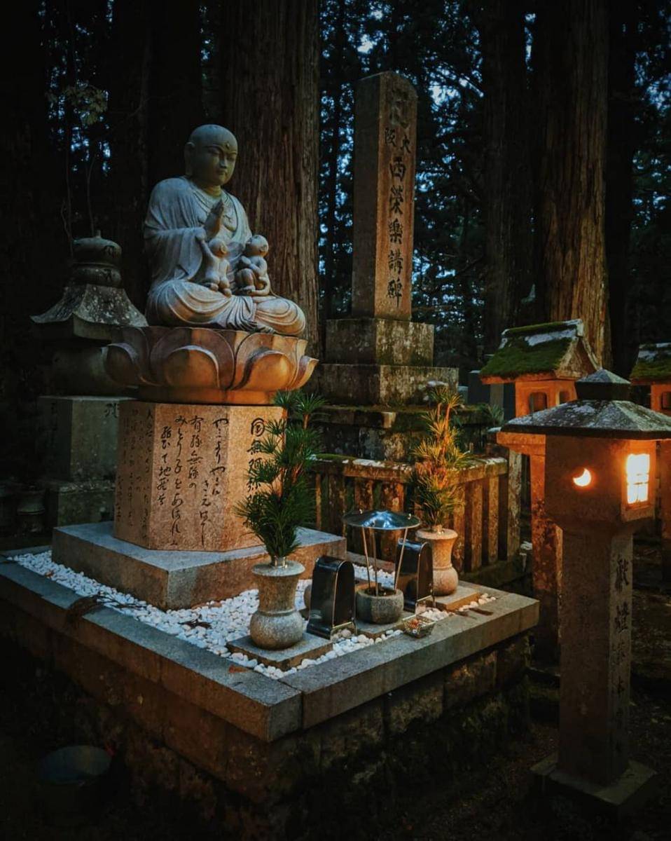pesona Gunung Koya (instagram.com/stump_king)