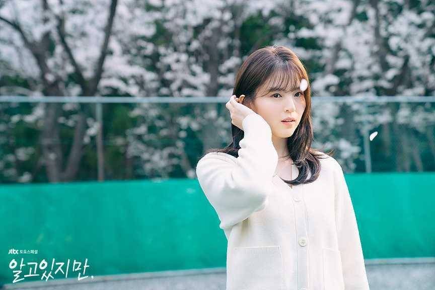 Han So Hee di drama Nevertheless (mtv.jtbc.joins.com)