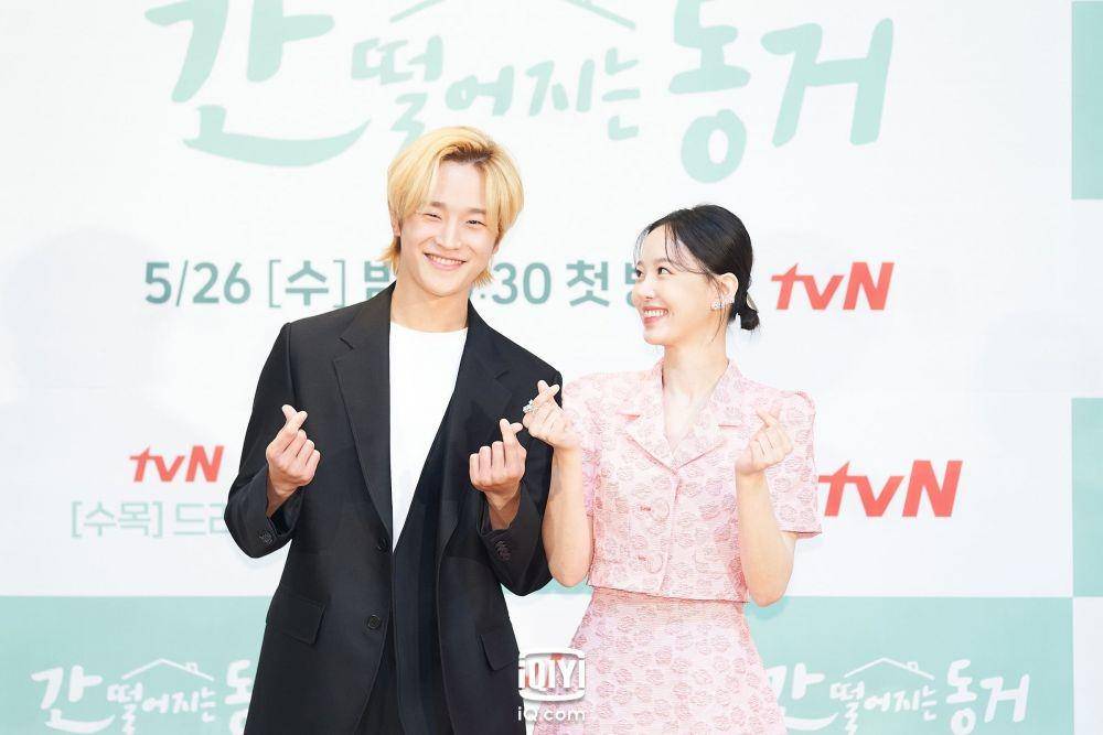 Kim Do Wa dan Kang Han Na (dok. iQIYI)