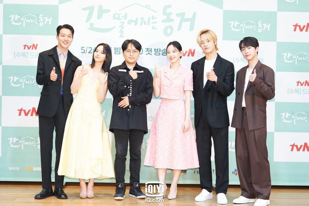 5 Kelebihan Drama Korea My Roomate is a Gumiho, Kamu Wajib Nonton!