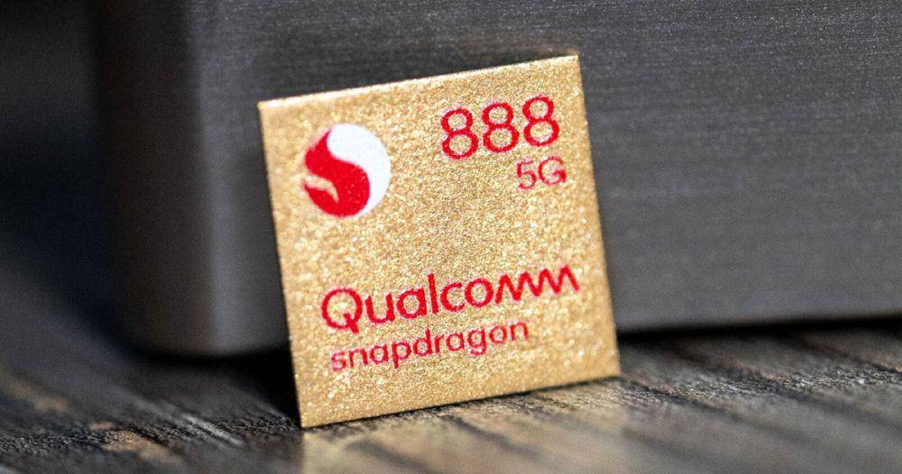 Qualcomm Snapdragon 888 (oneandroid.net)