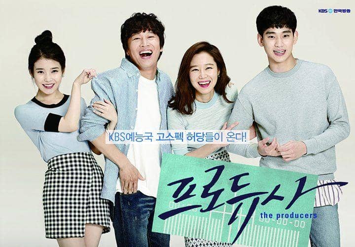 The Producers (dok. KBS)