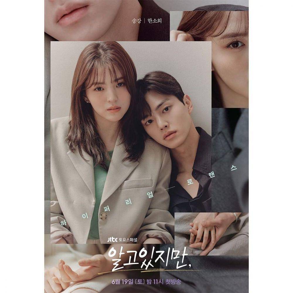 Han So Hee dan Song Kang di poster drama Nevertheless (instagram.com/jtbcdrama)
