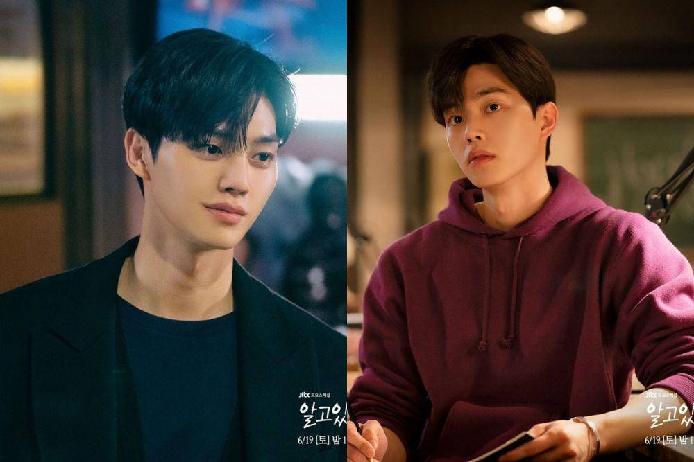 Song Kang di drama Nevertheless (instagram.com/jtbcdrama)