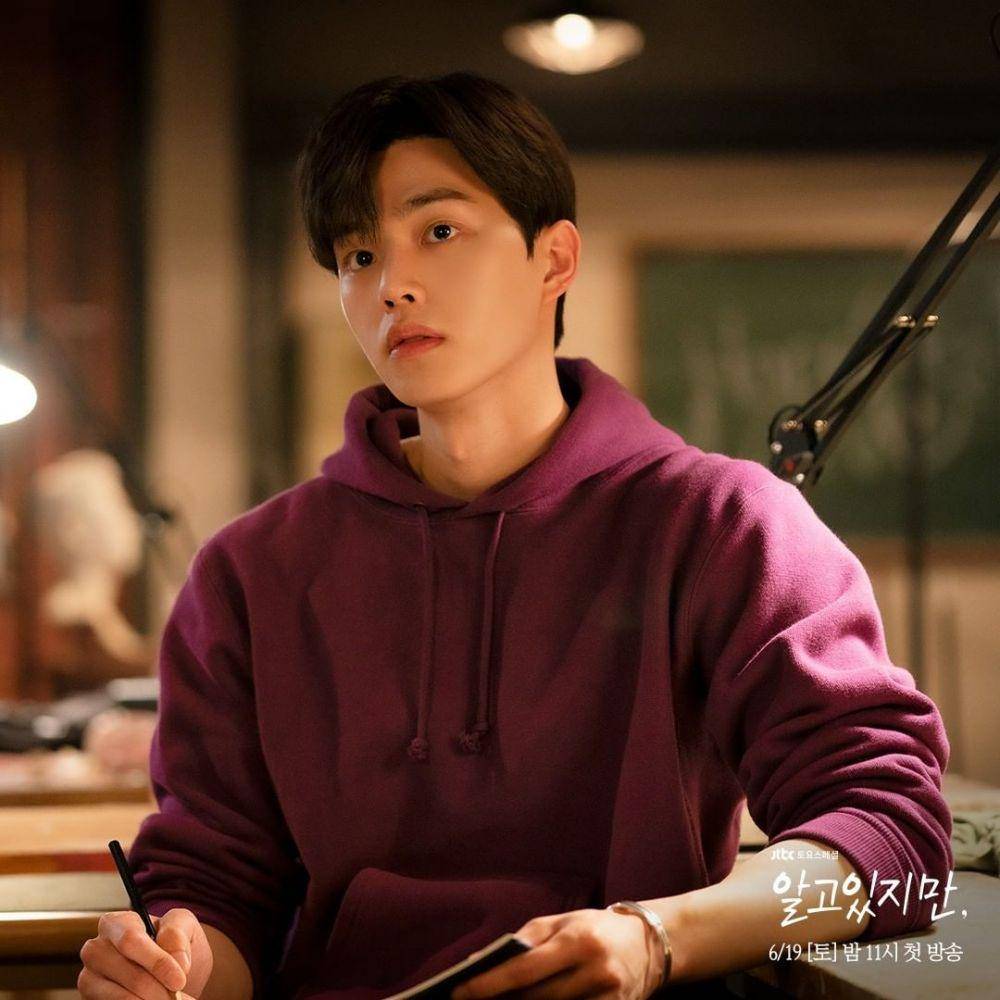 Song Kang di drama Nevertheless (instagram.com/jtbcdrama)