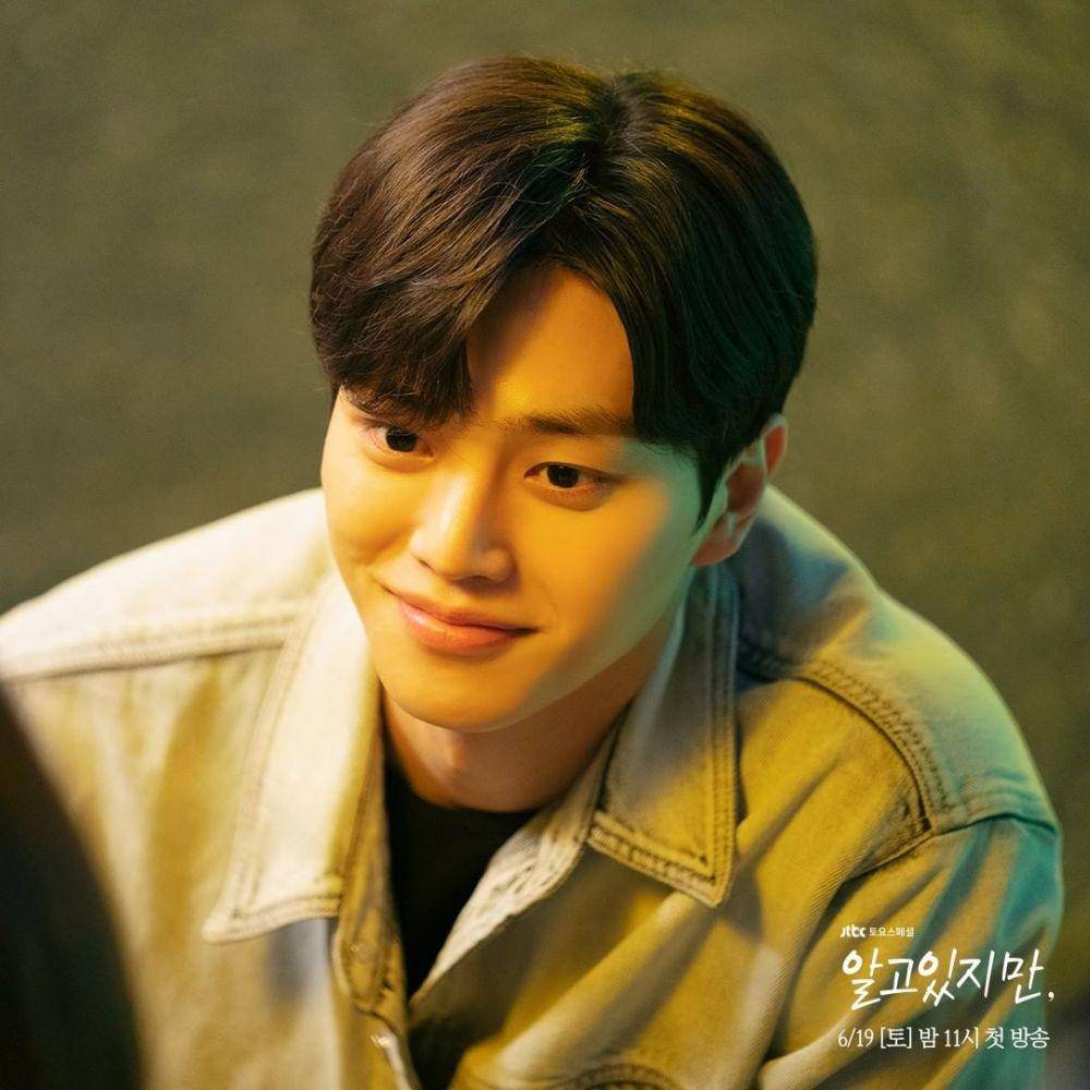 Song Kang di drama Nevertheless (instagram.com/jtbcdrama)