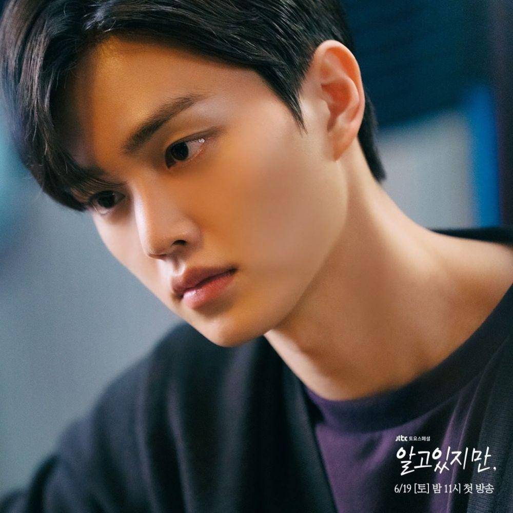 Song Kang di drama Nevertheless (instagram.com/jtbcdrama)