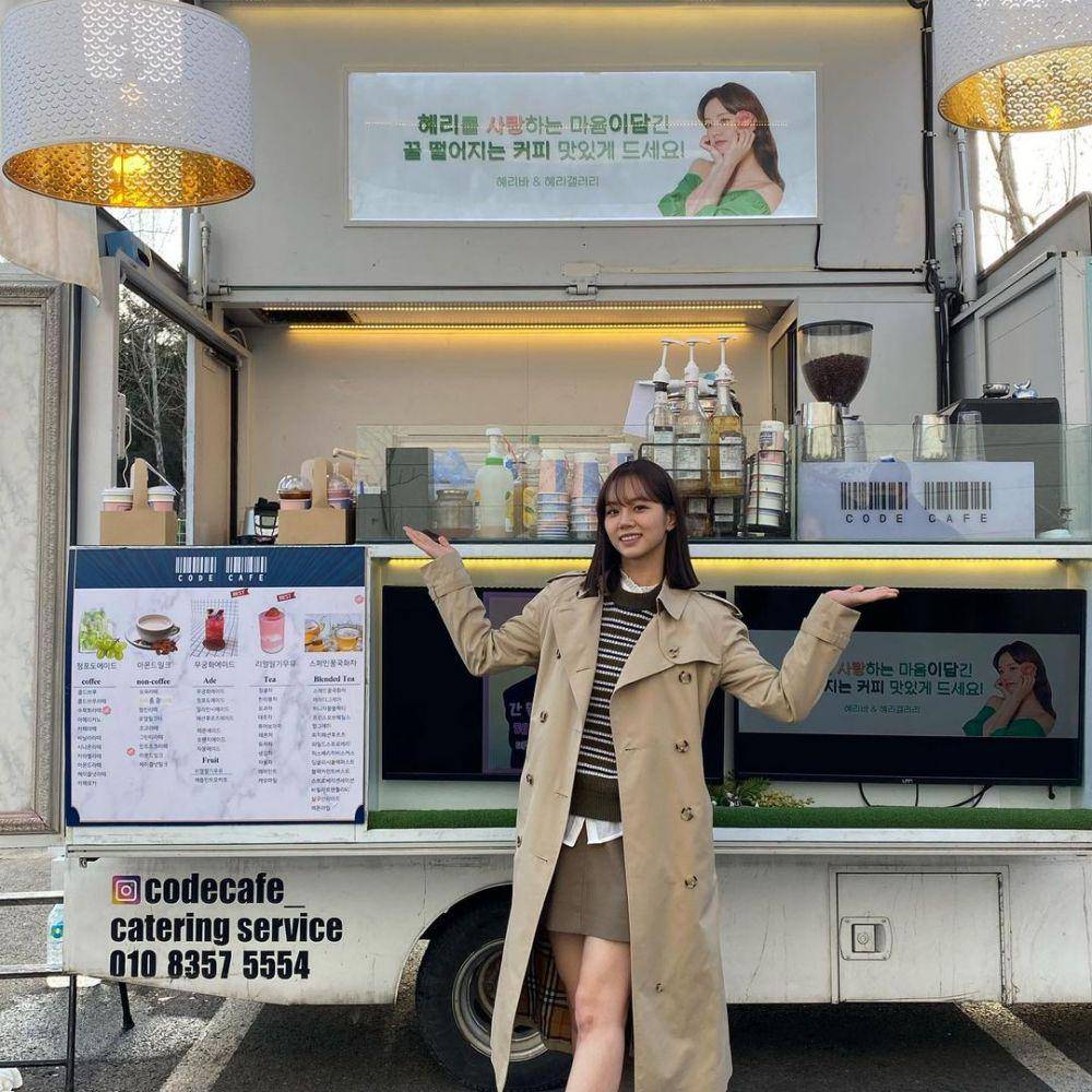 OOTD ala Lee Hye Ri (instagram.com/hyeri_0609)