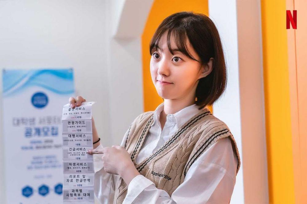 Main di Sitkom Netflix So Not Worth It, 10 Fakta Menarik Park Se Wan
