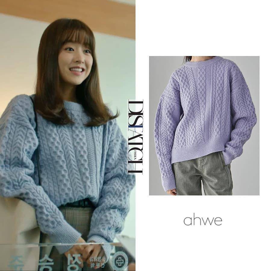 harga outfit Park Bo Young (instagram.com/dispatch_style)