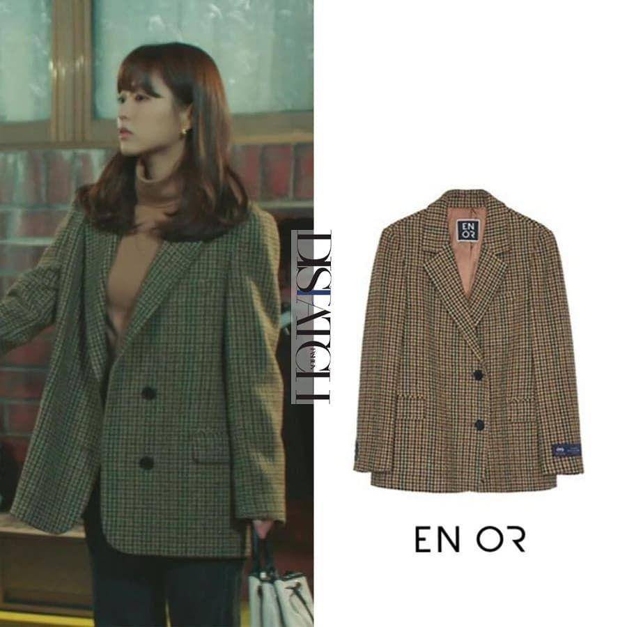 harga outfit Park Bo Young (instagram.com/dispatch_style)