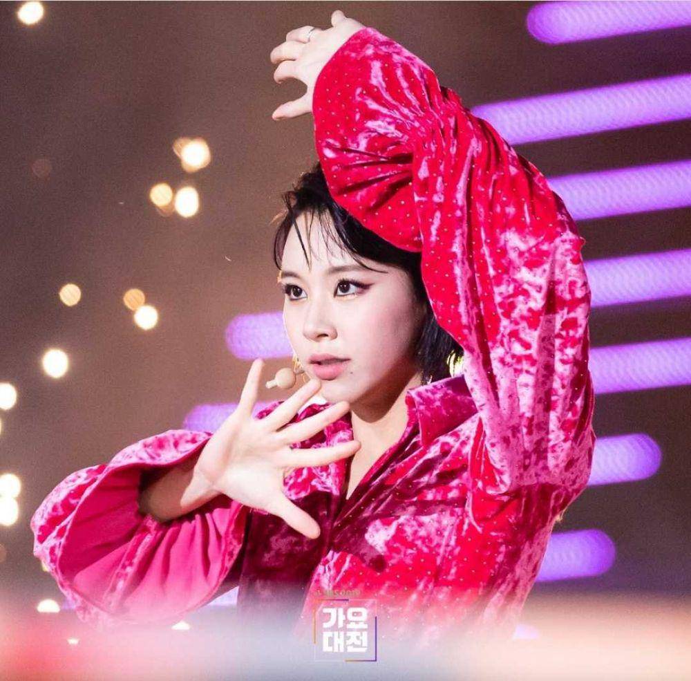 Chaeyoung TWICE (instagram.com/twicechaeyoung)