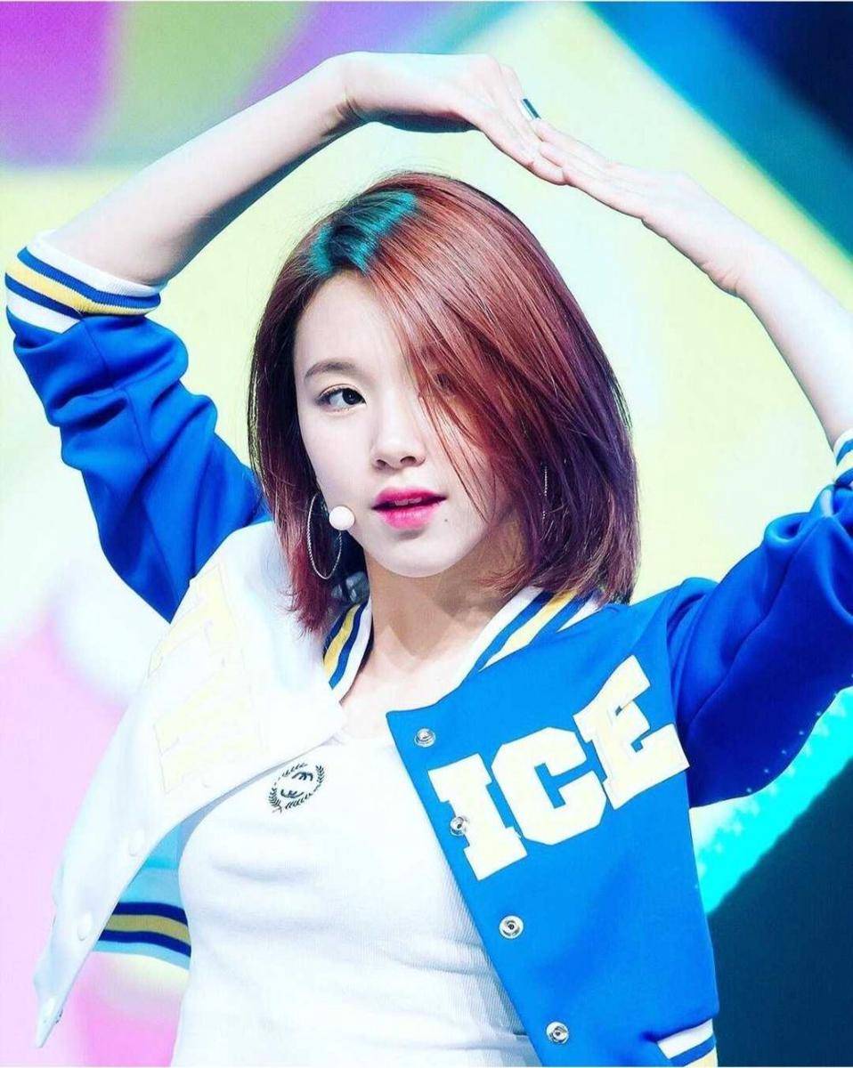 Chaeyoung TWICE (instagram.com/twicechaeyoung)