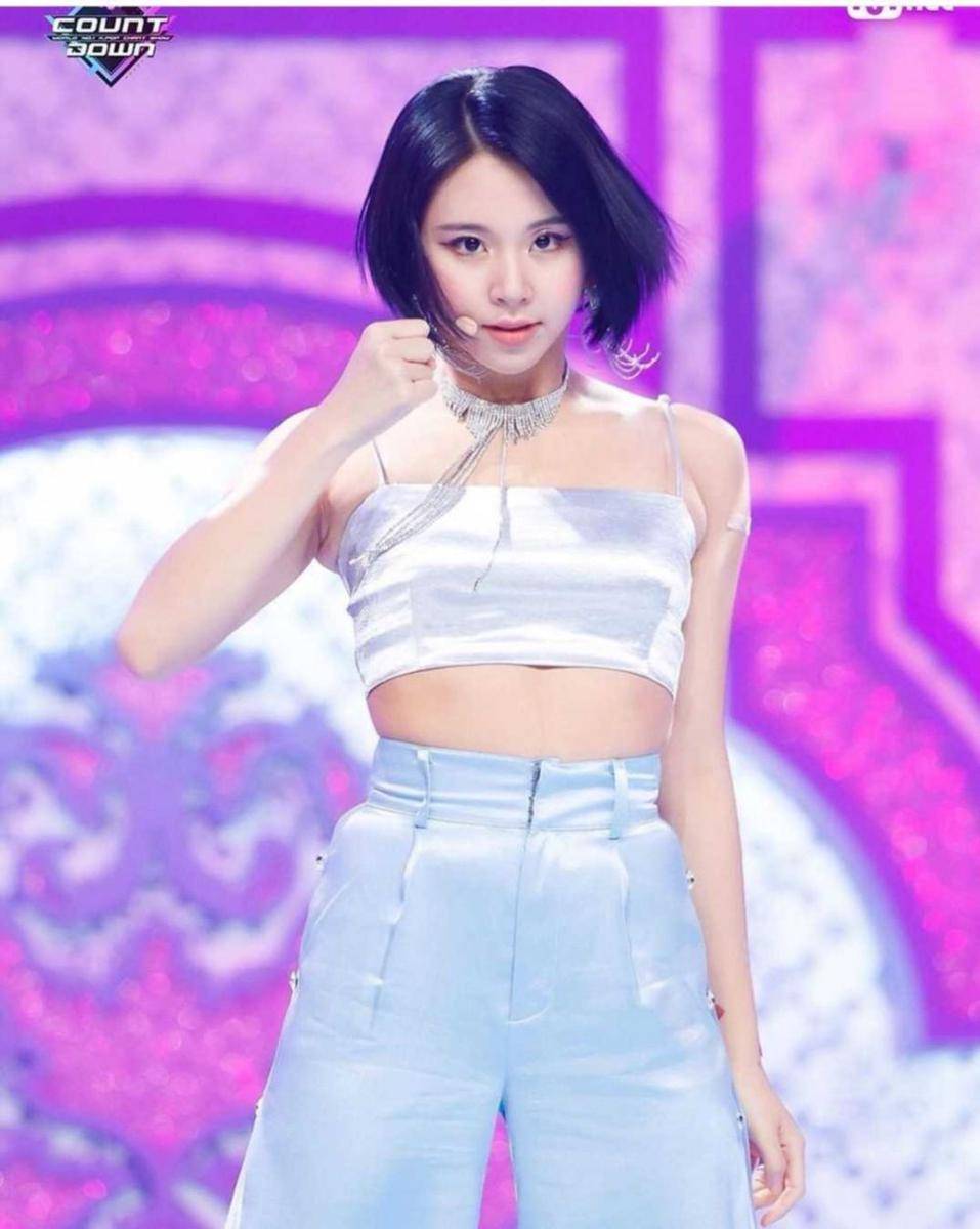 Chaeyoung TWICE (instagram.com/twicechaeyoung)