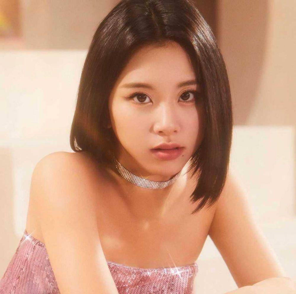 Chaeyoung TWICE (instagram.com/twicechaeyoung)