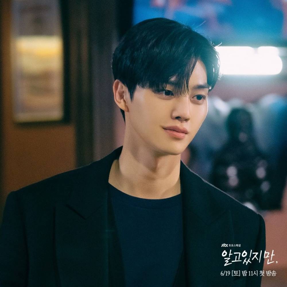 Song Kang (instagram.com/jtbcdrama)