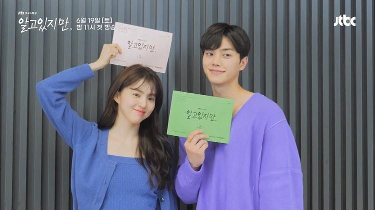 Usia Asli 10 Pemeran Nevertheless, Song Kang dan Han So Hee Seumuran!