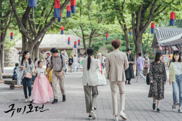 Korean Folk Village - Tale of the Nine Tailed (program.tving.com)