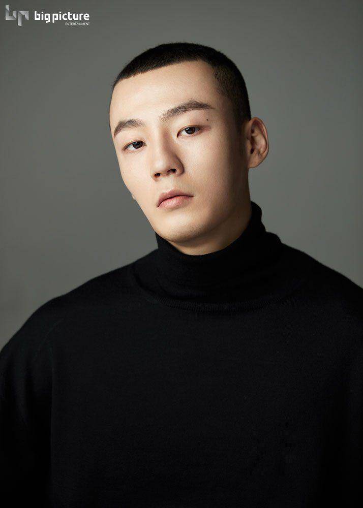 Kim Min Gwi (hancinema.net)