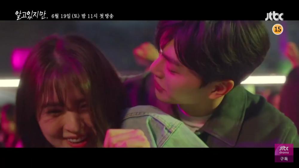 Siap Tayang 19 Juni, 9 Potret Cuplikan Drama Korea Nevertheless