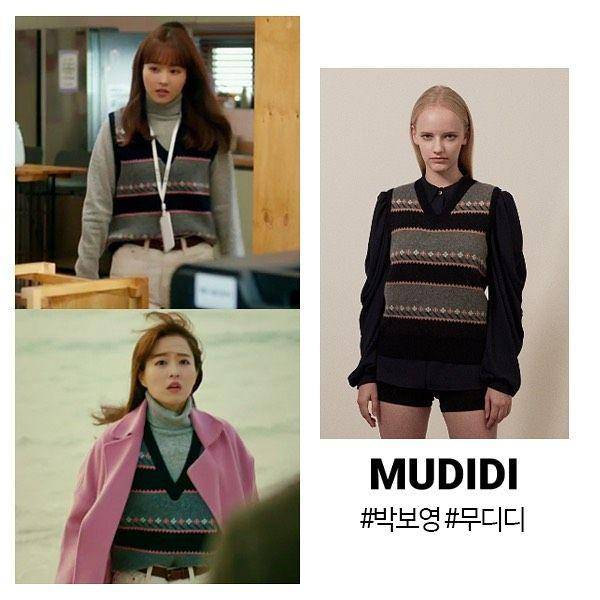 harga outfit Park Bo Young (instagram.com/select_communication)