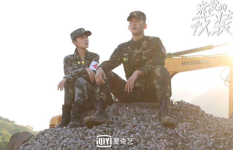 Cuplikan dari CDrama My Dear Guardian (mydramalist.com)