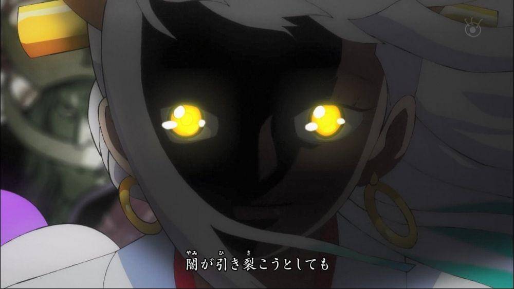 Toei Animation/One Piece