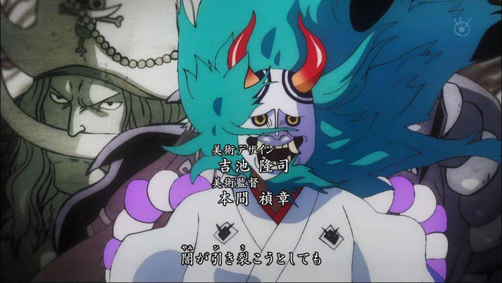 Toei Animation/One Piece