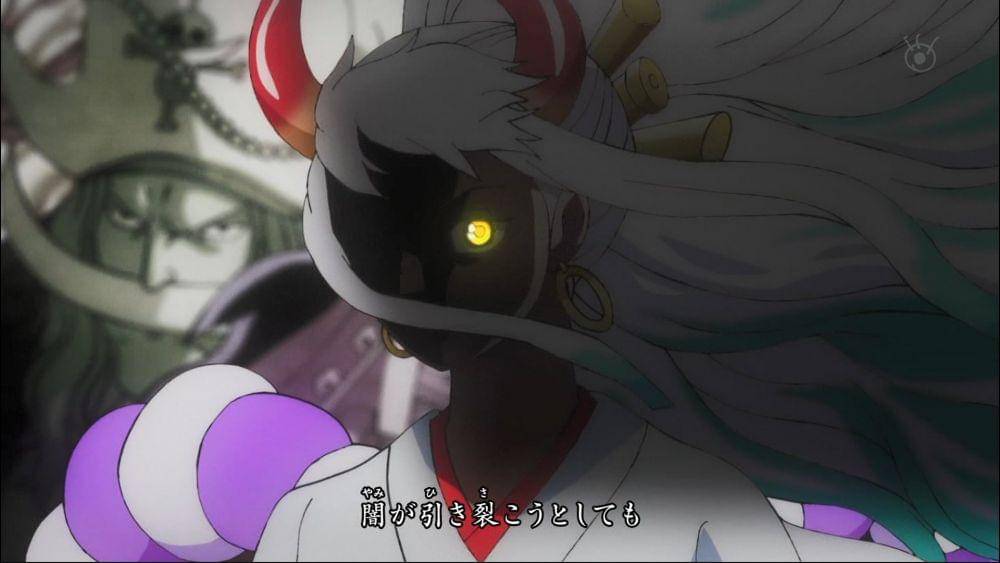 Toei Animation/One Piece