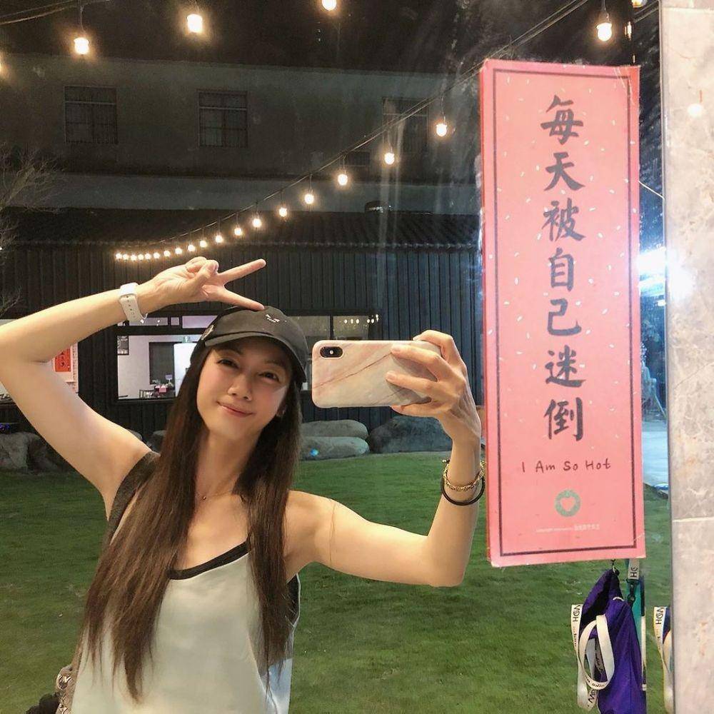 Penny Lin (instagram.com/penny_lin67)