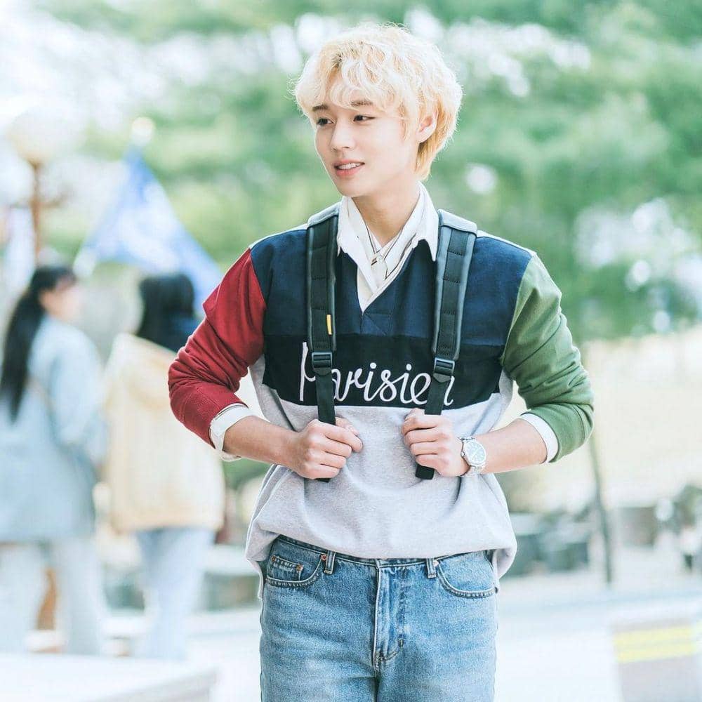 Park Ji Hoon di drama At a Distance Spring is Green (instagram.com/victorycontents)
