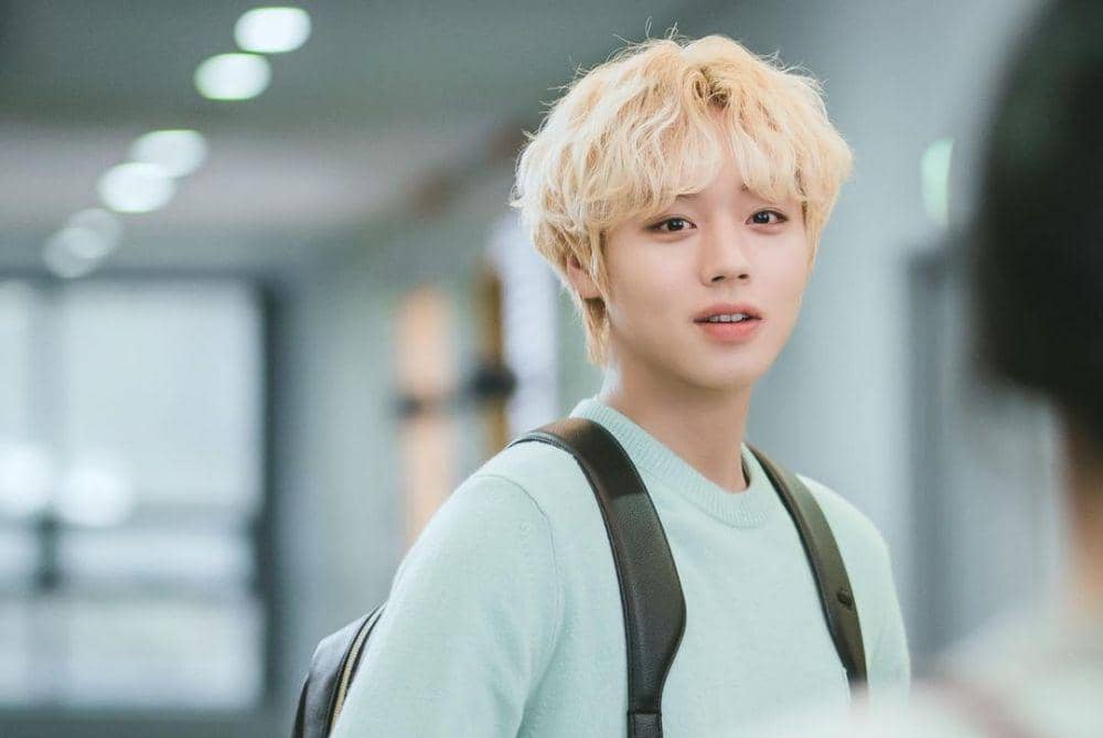 Park Ji Hoon di drama At a Distance Spring is Green (instagram.com/victorycontents)